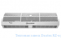   Dantex RZ-0306 DMN